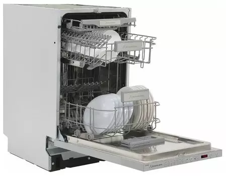 Посудомоечная машина встраиваемая узкая Schaub Lorenz SLG VI4630, серебристый (SLG VI4630)