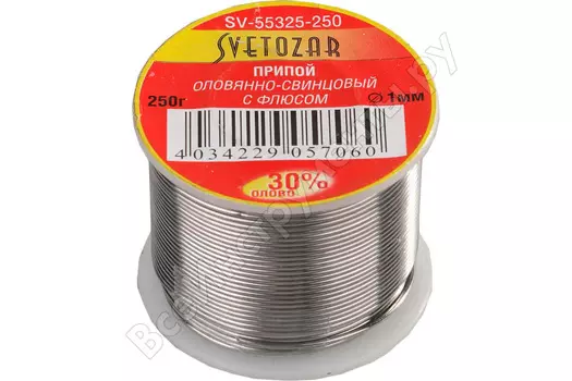 Припой СВЕТОЗАР SV-55325-250, 250г