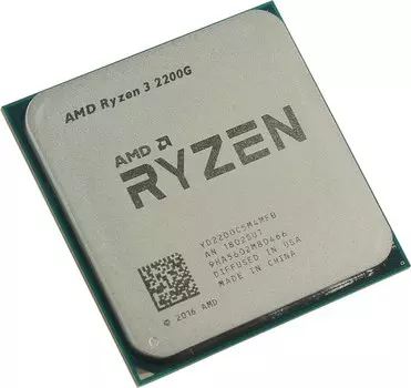Процессор AMD Ryzen 3-2200G Raven Ridge, 4C/4T, 3500MHz 4Mb TDP-65 Вт SocketAM4 tray (OEM) (YD2200C5M4MFB/YD2200C5FB)