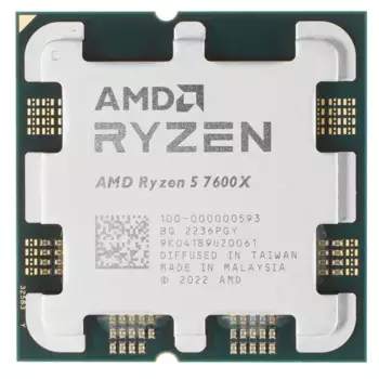 Процессор AMD Ryzen 5-7600X Raphael, 6C/12T, 4700MHz 32Mb TDP-105 Вт AM5 tray (OEM) (100-000000593)