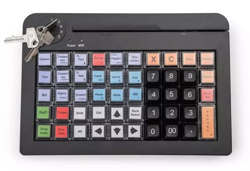 Программируемая клавиатура ATOL KB-50-U, 5 позиций механического ключа, USB, Ридер магнитных карт (1-2-3 дорожки), 500 000 считываний, черный