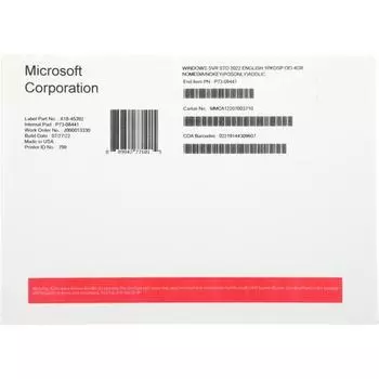 Лицензия Microsoft Windows Server Standard 2022, дополнительная лицензия, English, 4 Core, NoMedia, NoKey, (POSOnly) (P73-08441)