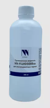 Промывочная жидкость NV print, 500мл, для экосольвентных чернил (NV-FLUID500Eco)