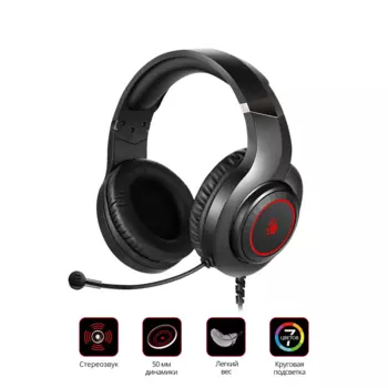 Проводная гарнитура A4Tech Bloody G220, Jack 3.5mm/USB, черный (G220 AUX3.5-4PIN + USB)