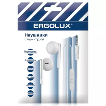 Проводная гарнитура ERGOLUX ELX-WHP01P-C01, Jack 3.5mm, белый (15277)