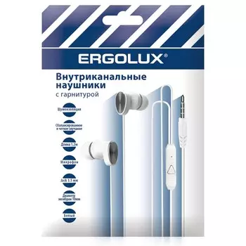Проводная гарнитура ERGOLUX ELX-WHP02P-C01 , Jack 3.5mm, белый (15279)