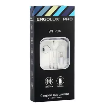 Проводная гарнитура ERGOLUX ELX-WHP04-C01 , Lightning, белый (15285)