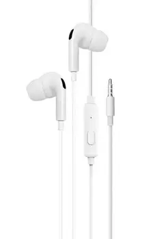 Проводная гарнитура Exployd EX-HP-1466, Jack 3.5 мм., белый (EX-HP-1466)