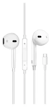 Проводная гарнитура Exployd EX-HP-845, jack 3.5 mm, белый (EX-HP-845)