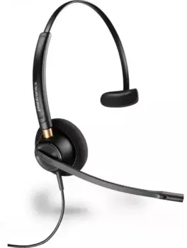 Проводная гарнитура Plantronics EncorePro 510 , моно, чёрный (783Q2AA)