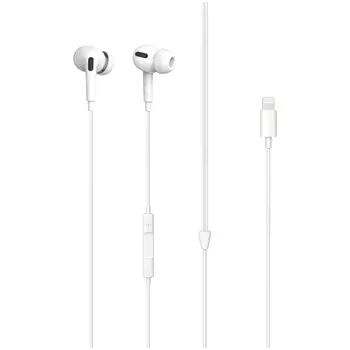 Проводная гарнитура SmartBuy PRO-8, Lightning, белый (SBH-1023K)