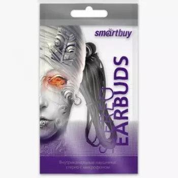 Проводная гарнитура SmartBuy S4, Jack 3.5mm, черный (SBH-011)