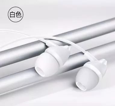 Проводная гарнитура USAMS EP-39, Jack 3.5mm, белый (HSEP3902)