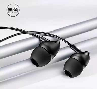 Проводная гарнитура USAMS EP-39, Jack 3.5mm, черный (HSEP3901)