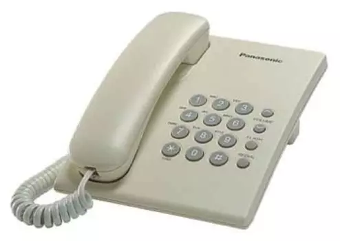 Проводной телефон Panasonic KX-TS2350RUJ Beige
