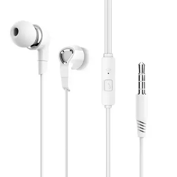 Проводные наушники Borofone BM47 Dream, Jack 3.5mm, белый