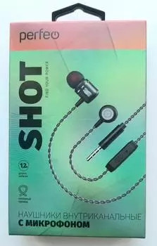 Проводные наушники Perfeo SHOT, Jack 3.5mm, черный (PF_C3199)
