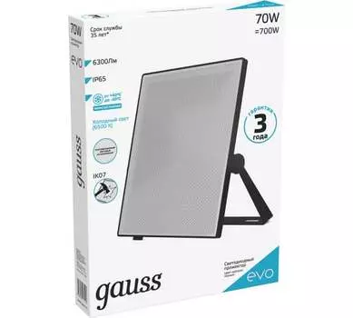 Прожектор светодиодный Gauss, 70Вт, 6300лм, 6500K, IP65, черный (687511370)