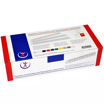 Пружины для переплета 10мм, 65, пластик, 100шт., желтый, РеалИСТ (2062)