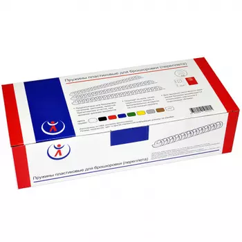 Пружины для переплета 10мм, 65, пластик, 100шт., белые, РеалИСТ - (2061)