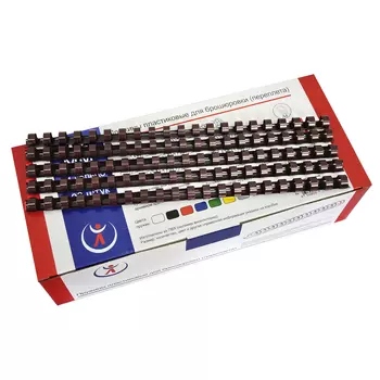 Пружины для переплета 20мм, 151-180 листов, пластик, 100шт., коричневый, РеалИСТ (2107)