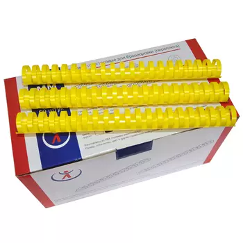 Пружины для переплета 22мм, 181-210 листов, пластик, 50шт., желтый, РеалИСТ (2115)