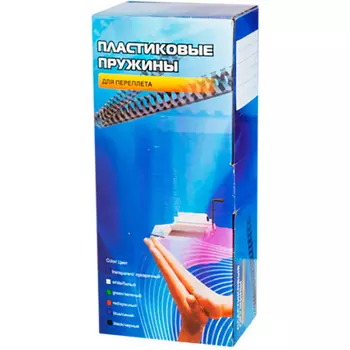 Пружины для переплета 4.5мм, 2-20 листов, пластик, 100шт., белые, Office Kit (BP2135)