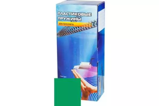 Пружины для переплета 8 мм, 1-50, пластик, 100 шт., зеленый, Office Kit BP2015 (BP2015)