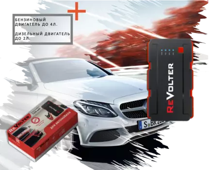 Пуско-зарядное устройство ReVolter Spark, 7200mAh, 2xUSB, 3A, QC, черный