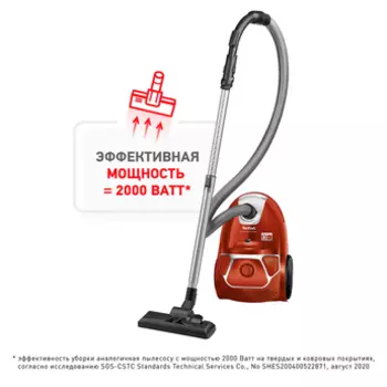 Пылесос Tefal TW3953EA 2 кВт, 3 л, 6.2 м, красный (TW3953EA)