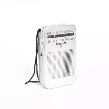 Радиоприемник портативный Сигнал Эфир-01, белый (16789)