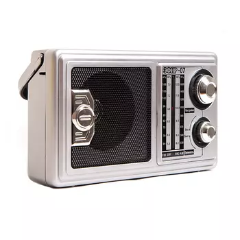 Радиоприемник портативный Сигнал Эфир-07, серебристый (16896)