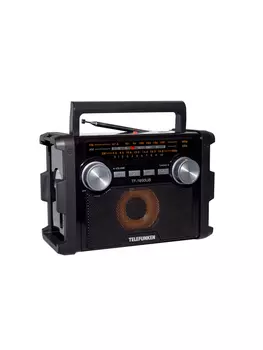 Радиоприемник Telefunken TF-1690UB черный/серый (TF-1690UB)