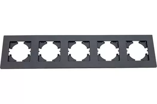 Рамка GUSI ELECTRIC City, горизонтальная, 5-постов, графит (С1115-010)