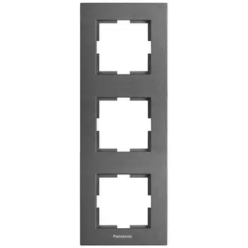 Рамка Panasonic Karre Plus, вертикальная, 3-поста, дымчатый (WKTF08132DG-RU)
