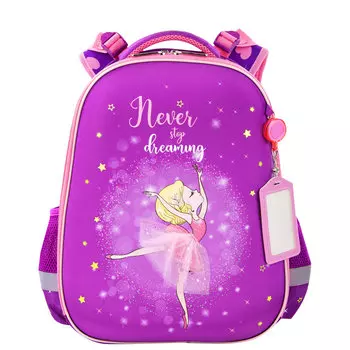 Ранец ЮНЛАНДИЯ Extra Dancing girl, анатомическая, вентилируемая, регулируемая по росту, формоустойчивая, 2 отделения, розовый/сиреневый (270675)