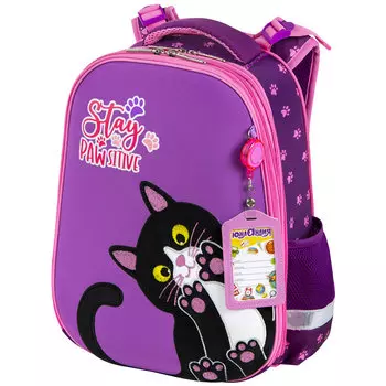 Ранец ЮНЛАНДИЯ Extra Stay positive, анатомическая, вентилируемая, регулируемая по росту, формоустойчивая, 2 отделения, розовый/сиреневый (271379)