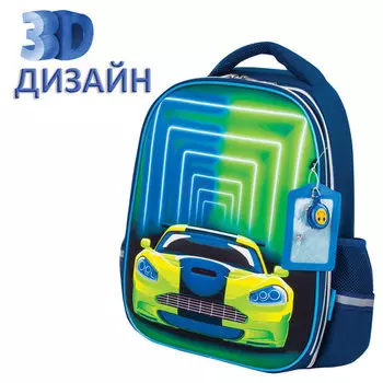 Ранец ЮНЛАНДИЯ LIGHT Neon car, анатомическая, вентилируемая, формоустойчивая спинка, 2 отделения, синий/зеленый (229917)