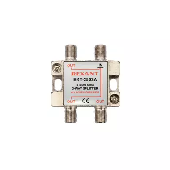 Разветвитель TV-IN-3xTV-OUT, серебристый REXANT (06-0051-B)