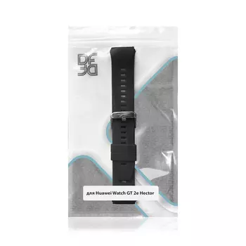Ремешок DF для Huawei Watch GT 2e Hector, силиконовый, черный (hwClassicband-03)
