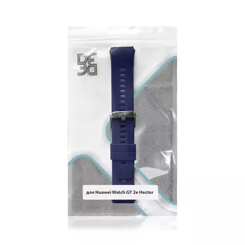 Ремешок DF для Huawei Watch GT 2e Hector , силиконовый, синий (hwClassicband-03)