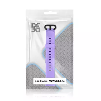 Ремешок DF для Xiaomi Mi Watch Lite, классический силиконовый, фиолетовый (DF xiClassicband-06 (purple))