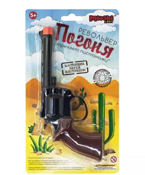 Револьвер Mioshi Army "Погоня" (MAR1107-003)