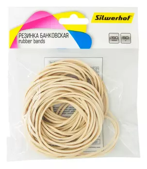 Резинки для денег Silwerhof 6 см, 50 г, бежевый (189021)