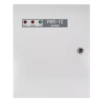 РИП Болид РИП-12 ИСП.02 12 В, 2А, металлический корпус под 1 АКБ 7 А·ч, белый (РИП-12-2/7М1)