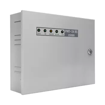 РИП Болид РИП-24 исп.50 24 В, 2А, металлический корпус под 2 АКБ 7 А·ч, серый (РИП-24-2/7М4-Р-RS)