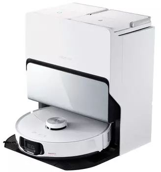 Робот-пылесос Roborock S8 MaxV Ultra, белый (S8MVU02-02)