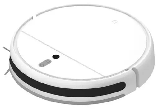 Робот-пылесос Xiaomi Mi Robot Vacuum-Mop 2, белый (STYTJ03ZHM/BHR5055EU)