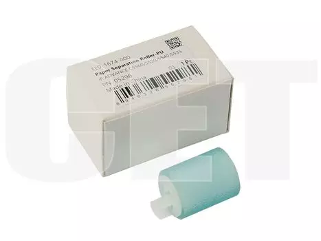 Ролик отделения CET для Canon iR ADVANCE C356iF II/C256iF II/C1335/C1325/C3025i/C3025/C3020/C5560i III/C5560i II/C5560i/C5560/C5550i/C5550/C5540i/C5540/C5535i/C5535/C356iF III/C356/C3530i/C3525i/C3520i III/C3520i/C3330i/C3325i/C3320i/C256iF III/C256/5550i III/5550i II/5540i III/5540i II/5535i III/5535i II/3530i III/3525i III, FL0-1674-000, 1шт. (CET5298)