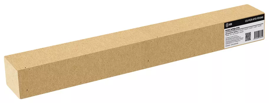 Ролик заряда Cactus для Kyocera, DK1110 (CS-PCR-KYO-FS1040)